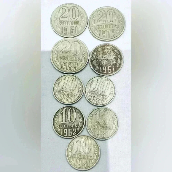 🌸 Vintage Coins 🪙 Collection 🌸  made in USSR🌸 - Picture 1 of 5